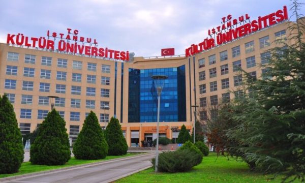 أسعار بعض الجامعات الخاصة في تركيا
