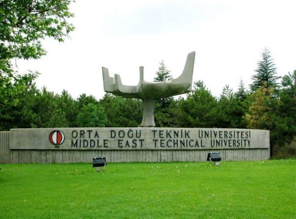 جامعات تركية تدرس هندسة البترول باللغة الانجليزية