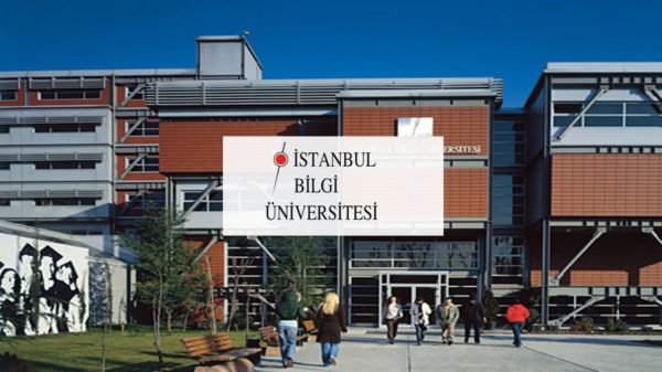 جامعات تركيا الخاصة تدرس باللغة الانجليزية