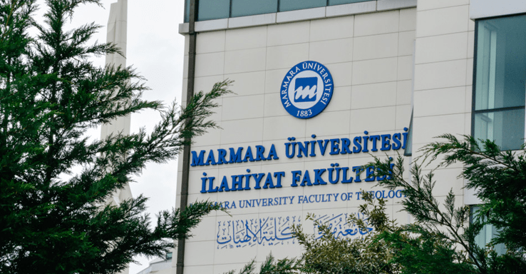 أفضل جامعات الطب في تركيا