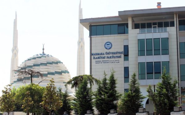 جامعات تركية تدرس الطب البشري باللغة الانجليزية