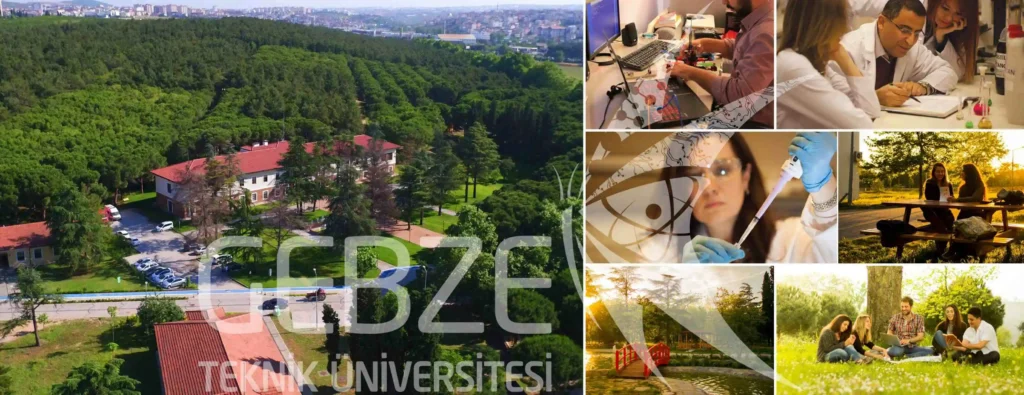 جامعة غبزة التقنية