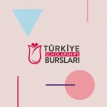 المنحة-التركية-2026